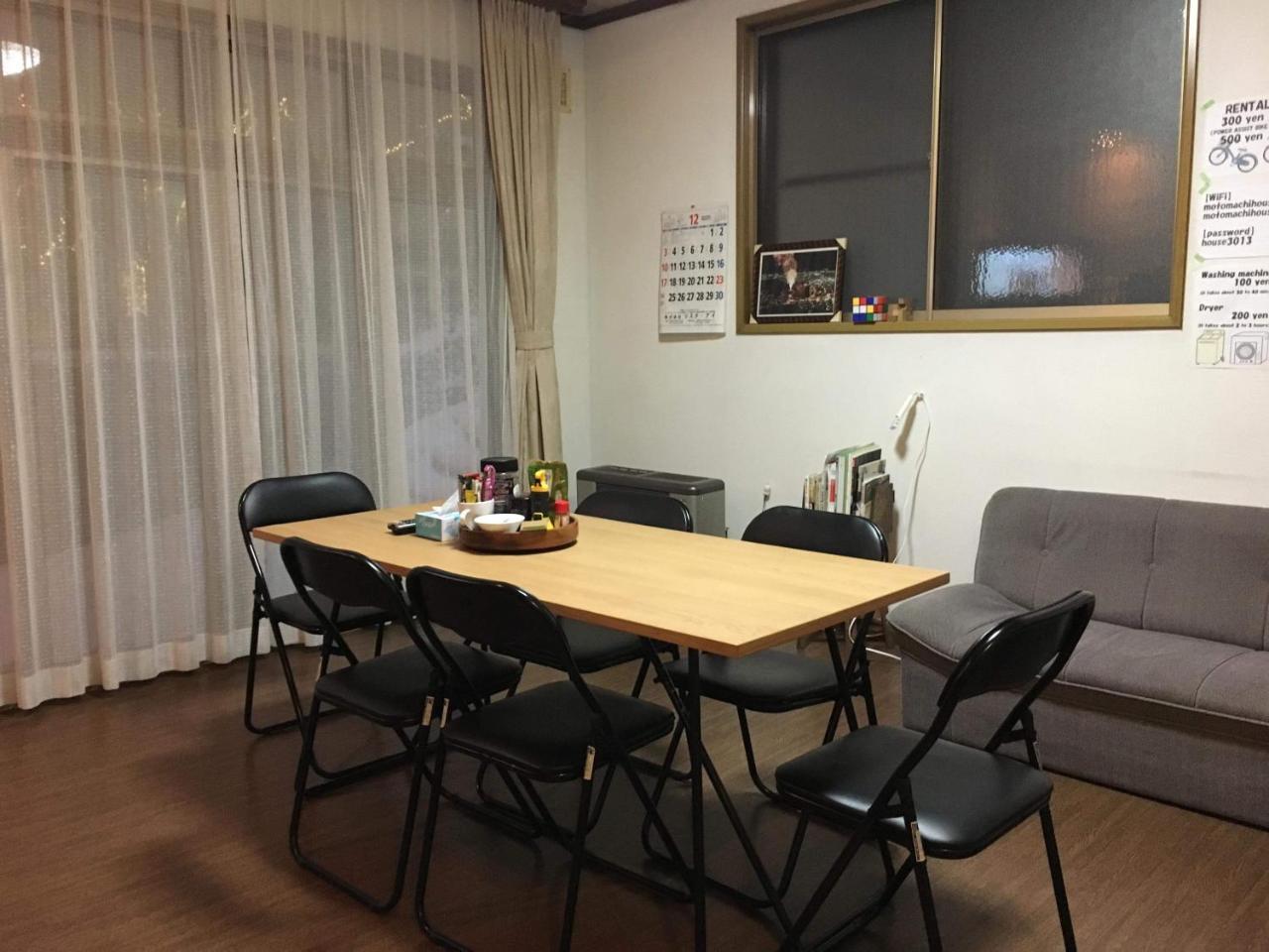 Отель Motomachi House X Cafe Хакодате Экстерьер фото